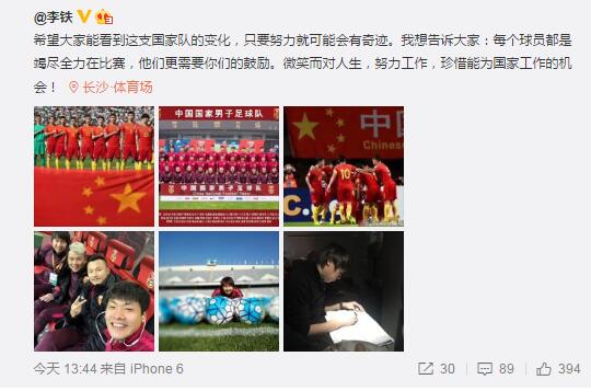 国产一区高清在线